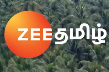 ஜீ தமிழில் இன்னும் ஒரு வாரத்தில் தொடங்கும் புது சீரியல்.. தொடங்கும் தேதி, நேரம் விவரம் இதோ