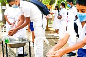 හෙට සිට යළිත් ඇරඹෙන පාසල් කටයුතු - අධ්යාපන අමාත්යංශයේ පාසල් කටයුතු පිළිබඳ අතිරේක ලේකම්ගෙන් ප්රකාශයක්..!