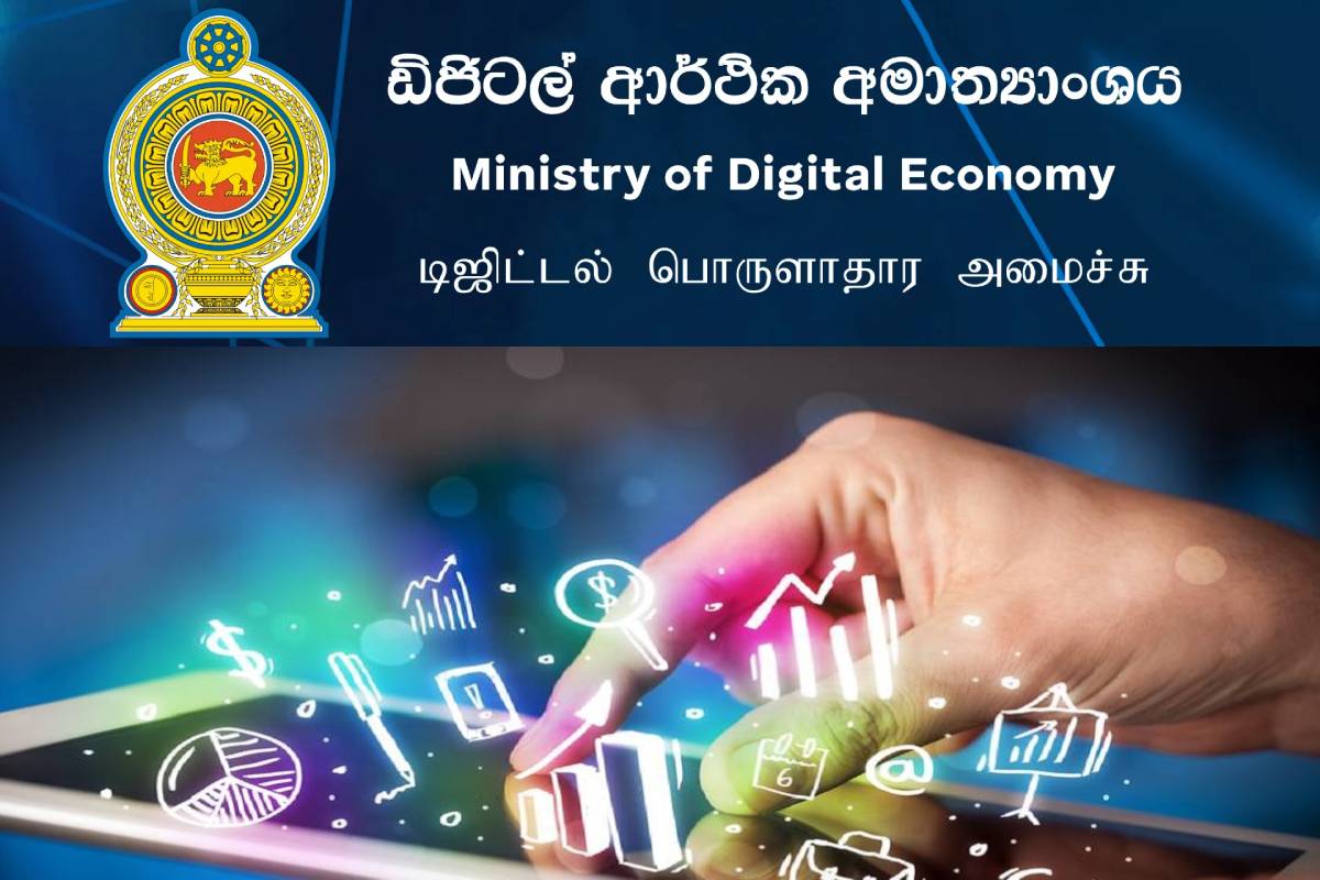 எரிபொருள் QR குறியீட்டைப் பெற முடியாதவர்களுக்கு புதிய தீர்வு! | A New Solution For Trouble In Getting Fuel Qr Code