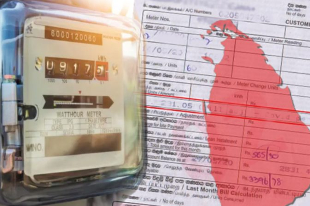 75 இலட்சம் மின் பாவனையாளர்கள் பாதிப்பு - அநுர அரசைக் கடுமையாகச் சாடிய சஜித் | Electricity Users Affected Sajith Criticizes 75 இலட்சம் மின் பாவனையாளர்கள் பாதிப்பு - அநுர அரசைக் கடுமையாகச் சாடிய சஜித் | Electricity Users Affected Sajith Criticizes