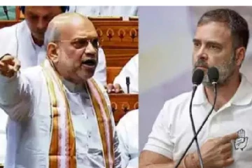 அமித்ஷா குறித்து அவதூறு பேச்சு- ராகுல் பதிலால் அதிர்ந்த நீதிபதி!