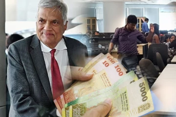 அரசாங்க ஊழியர்களுக்கு மகிழ்ச்சியை ஏற்படுத்திய ஜனாதிபதி!