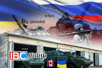 உக்ரைனுக்கு ஆதரவாக கவச வாகனங்களை வழங்கியுள்ள கனடா