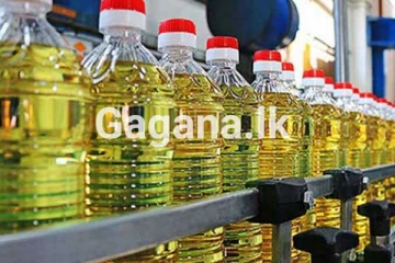 ආනයනික පොල්තෙල් සඳහා බද්දක් - මිල ඉහළ යයිද..?