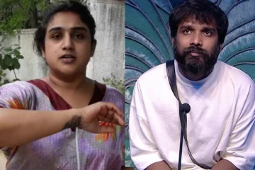 வனிதா தாக்குதல் விவகாரம்.. பிரதீப் ஆன்டனி மெசேஜ் screenshot உடன் வெளியிட்ட விளக்கம்