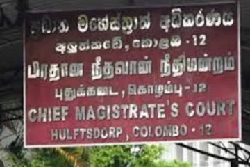 வைத்தியசாலையில் சிறுநீரக கடத்தல்: நீதிமன்றம் விடுத்த அதிரடி உத்தரவு