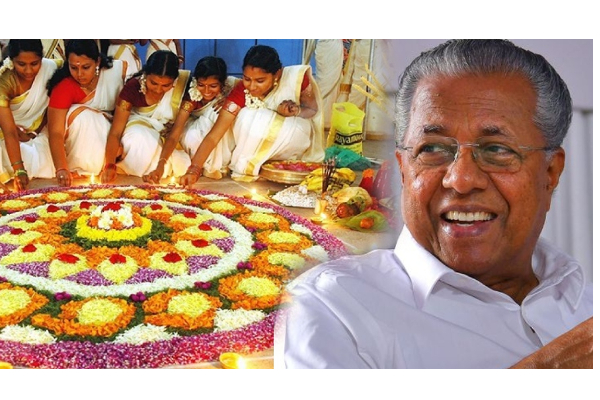 Pinarayi Vijayan - Onam