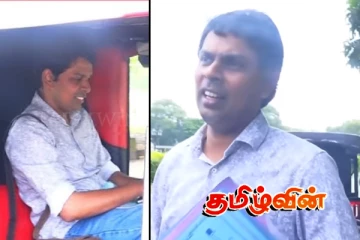 சம்பளத்தில் 4 இலட்சத்தை பாதிக்கப்பட்டவர்களுக்காக ஒதுக்கிய அர்ச்சுனா