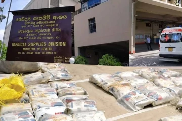 சுகாதார அமைச்சின் மருந்து விநியோக வாகனங்களில் போதை பொருள் கடத்தல்! அதிர்ச்சிக்குள்ளாக்கும் பல தகவல்களை வெளியிடுகிறார் வைத்தியர் சமல் சஞ்சீவ