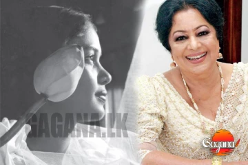 නිළි රැජිනට සමුදෙන්න ශ්‍රී ලංකා ක්‍රිකට් කණ්ඩායමත් එයි (VIDEO)