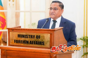 இறையாண்மையுடன் செயற்படுவதில் சிரமத்தில் இலங்கை