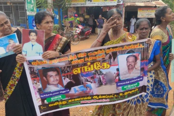 யுத்த காலத்தில் அனுபவிக்காத கடும் பொருளாதார நெருக்கடி! காணாமல் ஆக்கப்பட்டவர்களின் உறவுகள் குற்றச்சாட்டு (PHOTOS)