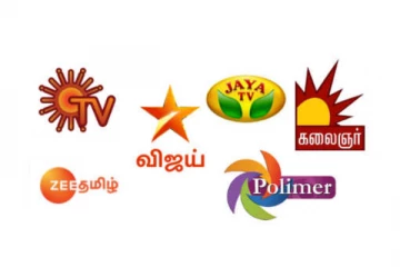 விரைவில் நிறுத்தப்படவுள்ள தமிழக மக்களுக்கு மிகவும் பிடித்த சேனல்! அதிர்ச்சியளிக்கும் தகவல்