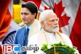 வலுக்கும் முறுகல் நிலை - மீண்டும் இந்தியாவை சீண்டும் கனடா