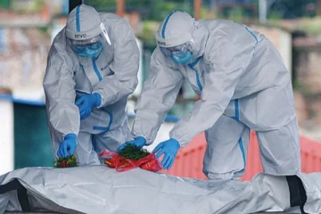 கோவிட் தொற்றால் மேலும் 46 பேர் மரணம்