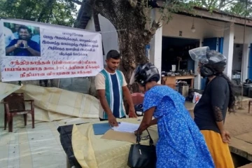 பிள்ளையானை விடுவிக்கக்கோரி மட்டக்களப்பில் கையெழுத்து போராட்டம்