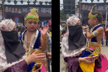 தன் மகனுக்கு கிருஷ்ணர் வேடமிட்ட முஸ்லீம் தாய் - வைரலாகும் வீடியோ - குவியும் பாராட்டு