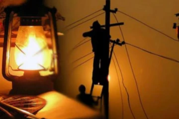 අද සිට නැවතත් ඇරඹෙන විදුලි කප්පාදුව සිදු වන අයුරු
