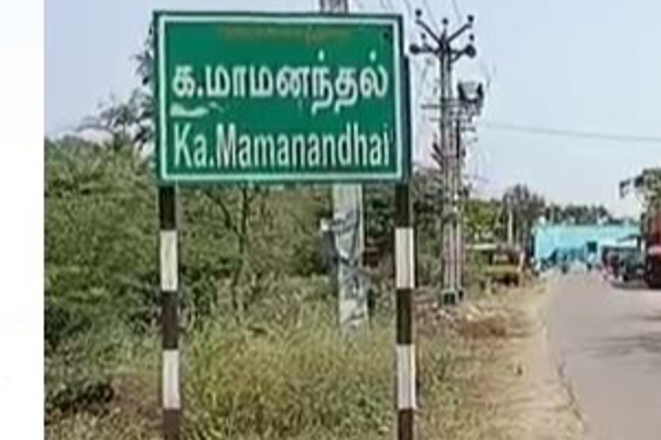 அனுமதியின்றி செயல்பட்டு வந்த வெடிமருந்து குடோனில் வெடி விபத்து - ஒருவர் உயிரிழப்பு - தமிழ்நாடு