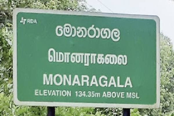 இலங்கையில் அதிகரித்துள்ள வாழ்க்கைச் செலவு | Cost Of Living Has Increased இலங்கையில் அதிகரித்துள்ள வாழ்க்கைச் செலவு | Cost Of Living Has Increased