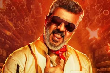 மலேசியாவில் மட்டும் குட் பேட் அக்லி எவ்வளவு வசூல் செய்துள்ளது தெரியுமா, இதோ