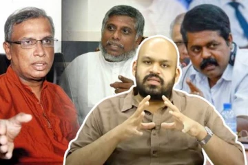 ஒட்டுக்குழுக்கள் போன்றது அல்ல இலங்கை தமிழரசுக்கட்சி: சாணக்கியன் வெளிப்படை