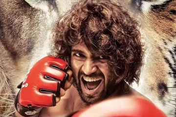 விஜய் தேவரகொண்டாவின் லிகர் திரைப்படம் எப்படி உள்ளது?- Live Updates