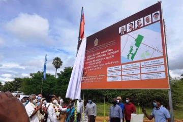 முகமாலையில் கண்ணிவெடி அகற்றப்பட்ட பிரதேசம் மக்களிடம் கையளிப்பு