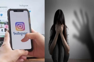 இன்ஸ்டாகிராம் மூலம் பழக்கம் - நம்பி சென்ற பெண்ணுக்கு நேர்ந்த கொடூரம்