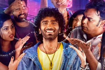 பிரதீப் ரங்கநாதனின் LIK படத்திற்கு நடந்த படு சூடான வியாபாரம்... ரிலீஸ் தேதியுடன் வந்த அறிவிப்பு