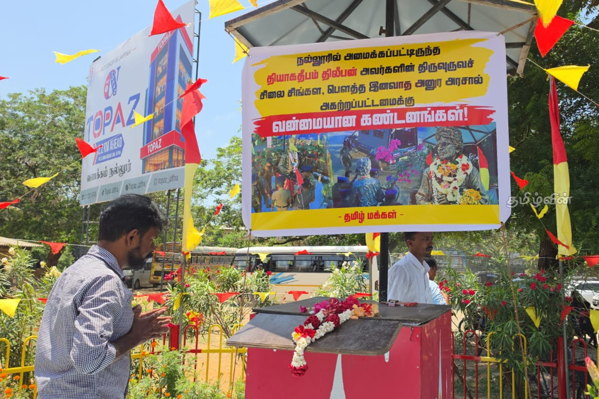 ஜனாதிபதி தலையிட்டு நினைவேந்தல்களுக்கு முற்றுப்புள்ளி வைக்க வேண்டும்.. சீலரத்ன தேரர் அரசிடம் கோரிக்கை | Seelaratana Thero Makes A Request To Government