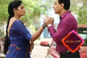 மீண்டும் ராதிகாவிடம் நாடகத்தை தொடங்கிய கோபி- அடுத்த வாரத்திற்கான அதிரடி புரொமோ