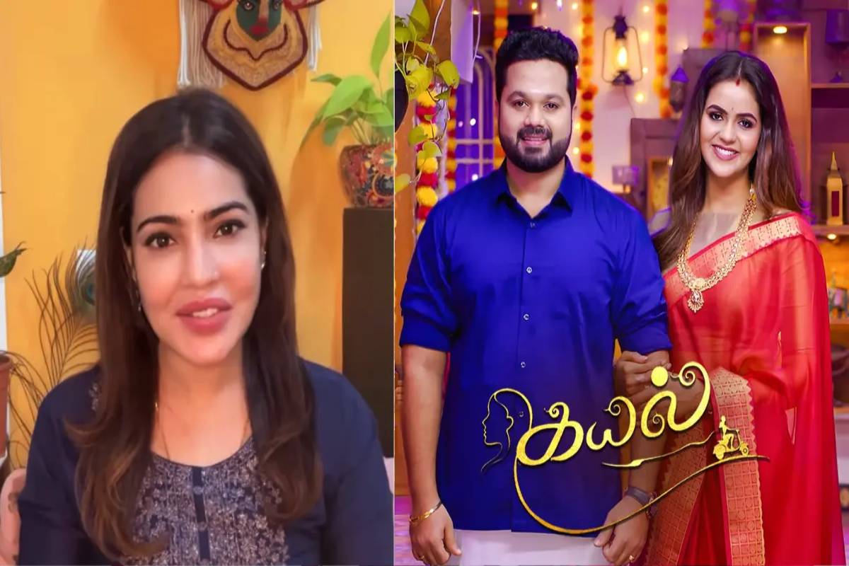 சிக்கல்களை தாண்டி... இலங்கைக்கு வந்த கயல் சீரியல் நடிகையின் உடல் | Kayal Serial Subhashini Body Arrives Sri Lanka சிக்கல்களை தாண்டி... இலங்கைக்கு வந்த கயல் சீரியல் நடிகையின் உடல் | Kayal Serial Subhashini Body Arrives Sri Lanka