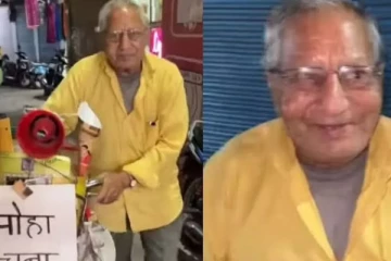 இந்த வீடியோவை கட்டாயம் பாருங்கள்! நிச்சயம் உங்களை  ஊக்கப்படுத்தும்