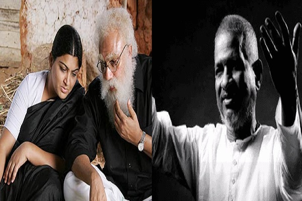 ஆணவத்தில் ஆடிய இசைஞானி!! தலைக்கனத்தில் இயக்குனரை நம்பவைத்து ஏமாற்றிய இளையராஜா | Gnana Rajasekaran Ilayaraja Issues For Periyar