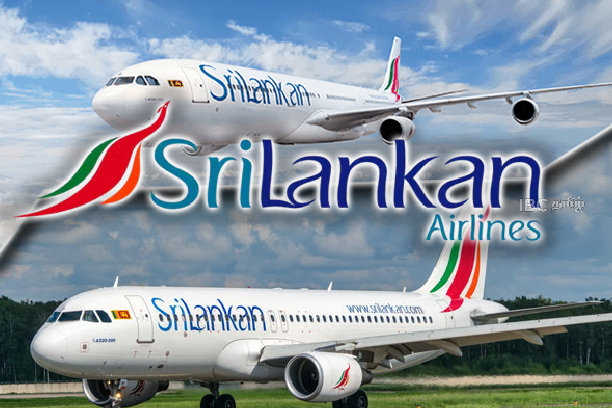 ஸ்ரீலங்கன் எயார்லைன்ஸ் விமான பயணிகளுக்கு முக்கிய அறிவிப்பு | Srilankan Airlines Flight Saudi Arabia Cancelled