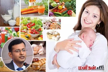 தாய்ப்பால் ஊட்டும் பெண்களுக்கு உணவு கட்டுப்பாடு தேவையா? விளக்கும் மருத்துவர் அருண்குமார்