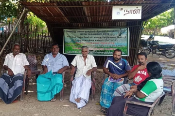 கிளிநொச்சியில் சுண்ணக்கல் அகழ்வுக்கு எதிர்ப்பு: 95 ஆவது நாளாக தொடரும் போராட்டம்