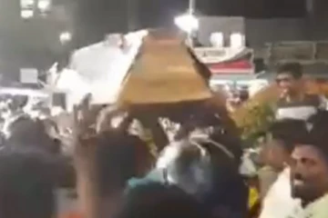 சொந்த ஊரில் சவப் பெட்டியில் ஊர்வலம் போன அமைச்சர் நஸீர் அஹமட்!