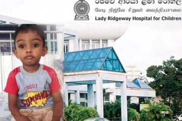 இலங்கையில் சிறுநீரக அறுவை சிகிச்சை தொடர்பில் வெளியான புதிய தகவல்