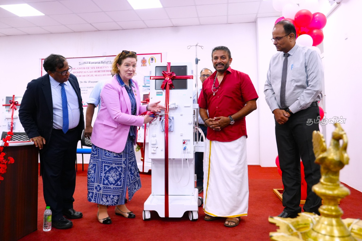 வடக்கு மாகாணத்திலுள்ள மருத்துவமனைகளுக்கு ஆறு குருதி சுத்திகரிப்பு இயந்திரங்கள் நன்கொடை | Six Blood Purification Machines Donated Hospitals