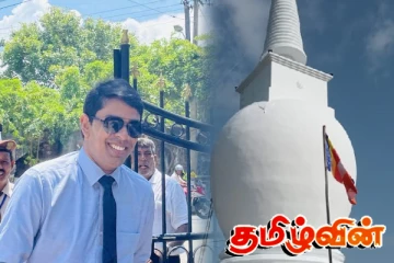 அர்ச்சுனா சொன்னதை ஏற்க முடியாது..! சவால் விடுக்கும் தையிட்டி காணி உரிமையாளர்கள்