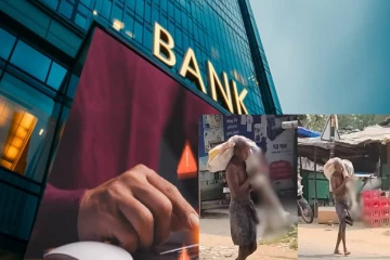 வங்கி நடைமுறைகள் புரியாமல் ஏற்பட்ட அதிர்ச்சி சம்பவம் ; சகோதரியின் என்புக்கூட்டுடன் வந்த அண்ணன்