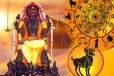 குருபெயர்ச்சி 2024: மேஷம் ராசியினருக்கு பலன் எப்படி?