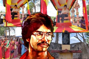 வவுனியாவில் அனுஸ்டிக்கப்பட்ட திலீபனின் 37ஆவது நினைவு தினம்!