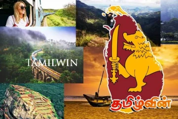 நாட்டுக்கு வருகைத் தந்துள்ள அதிகளவான சுற்றுலாப் பயணிகள்