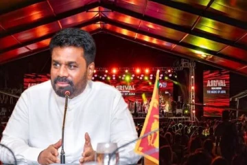 ஜனாதிபதி அனுரவின் பிறந்த நாள் கொண்டாட்டம்