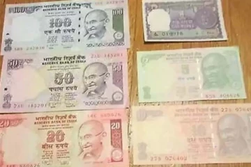 உங்களிடம் பழைய ரூபாய் நோட்கள் இருக்கின்றதா? அப்போ நீங்க நிச்சயம் கோடீஸ்வரர் தான்