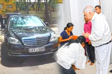 உயிரிழந்த சனத் நிஷாந்தவின் இல்லத்திற்கு சென்ற ரணில்