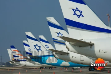 ඔන්න ඊශ්‍රායල ගුවන් යානයක් කටුනායකට එනවලු මෙන්න විස්තරේ